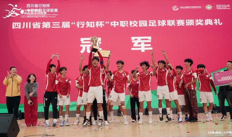 051dc2a4cd4948a692289561f17b4fdd