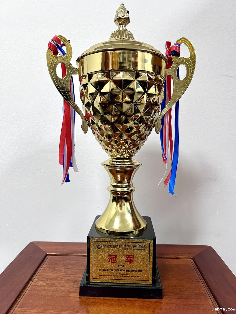 微信图片_20251027151654_85_3