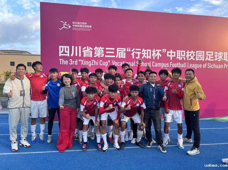 61e2e93d7b9364bae43ae1db0b36443e