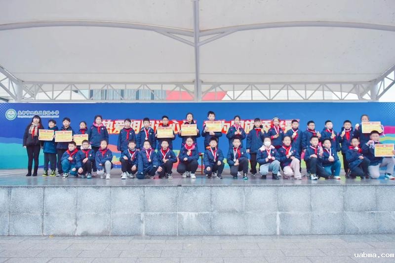 微信图片_20241231105858