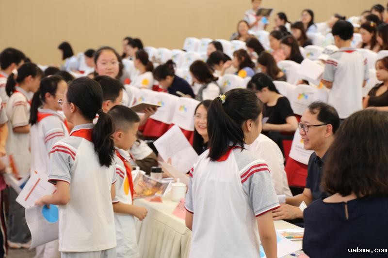 微信图片_20250926190453