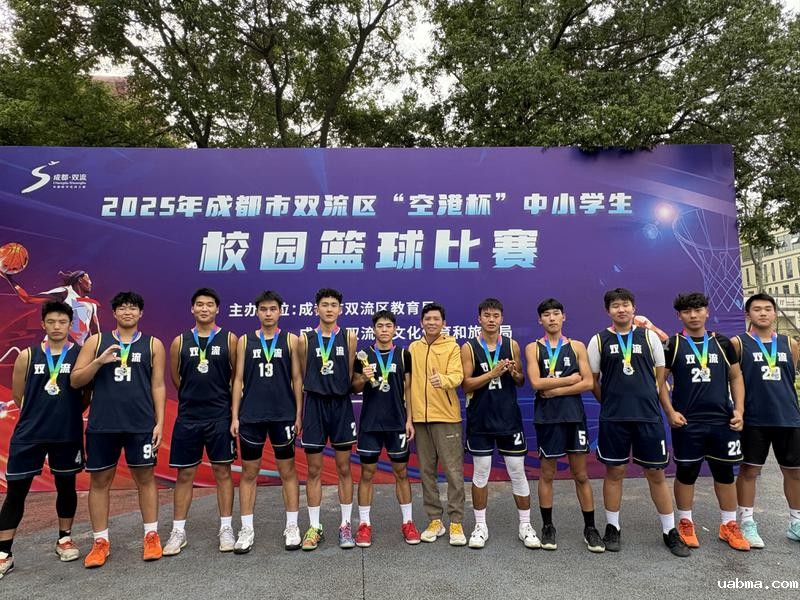 1bd538c4be1cd907c63fabf5242b3749