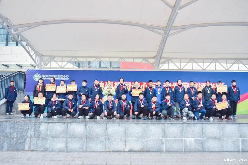 微信图片_20241231105901