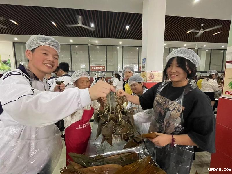 微信图片_202406061729221