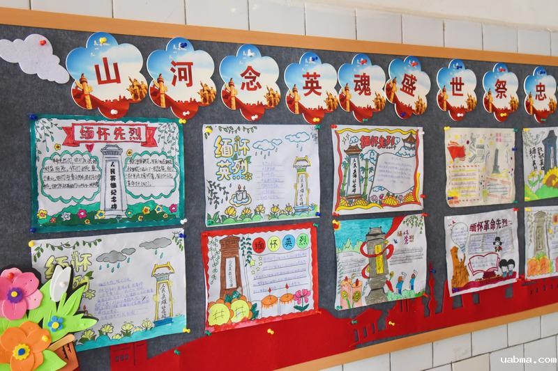 微信图片_20250403105302