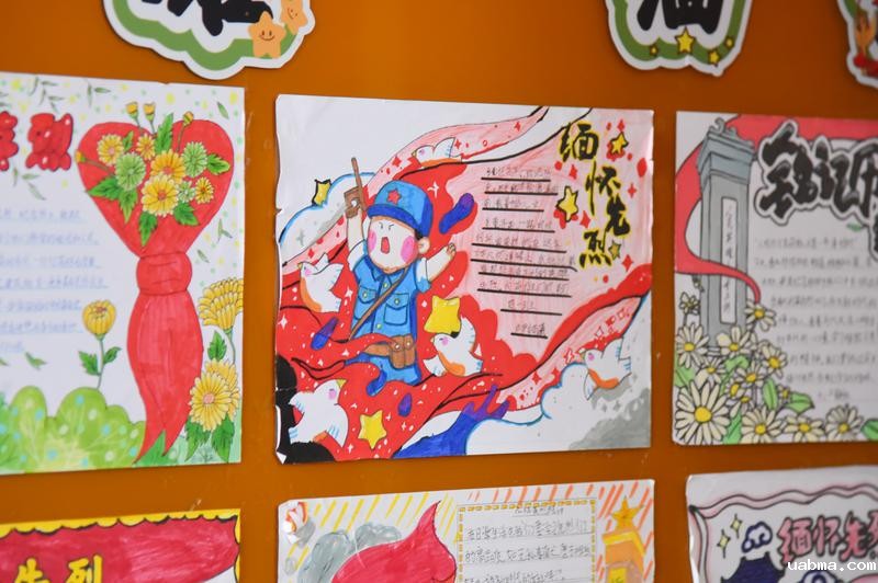 微信图片_20250403105320