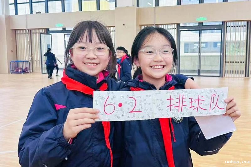 微信图片_20241231105851