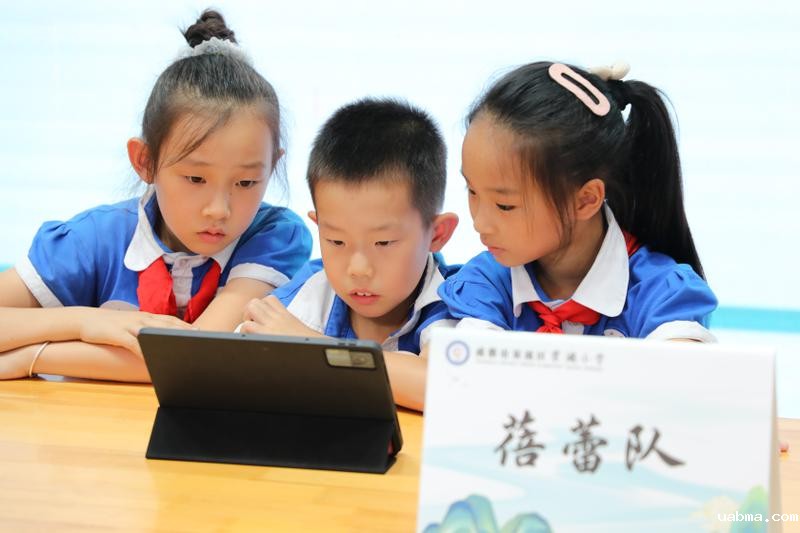 20250925诗词大会3-4年级 (21)