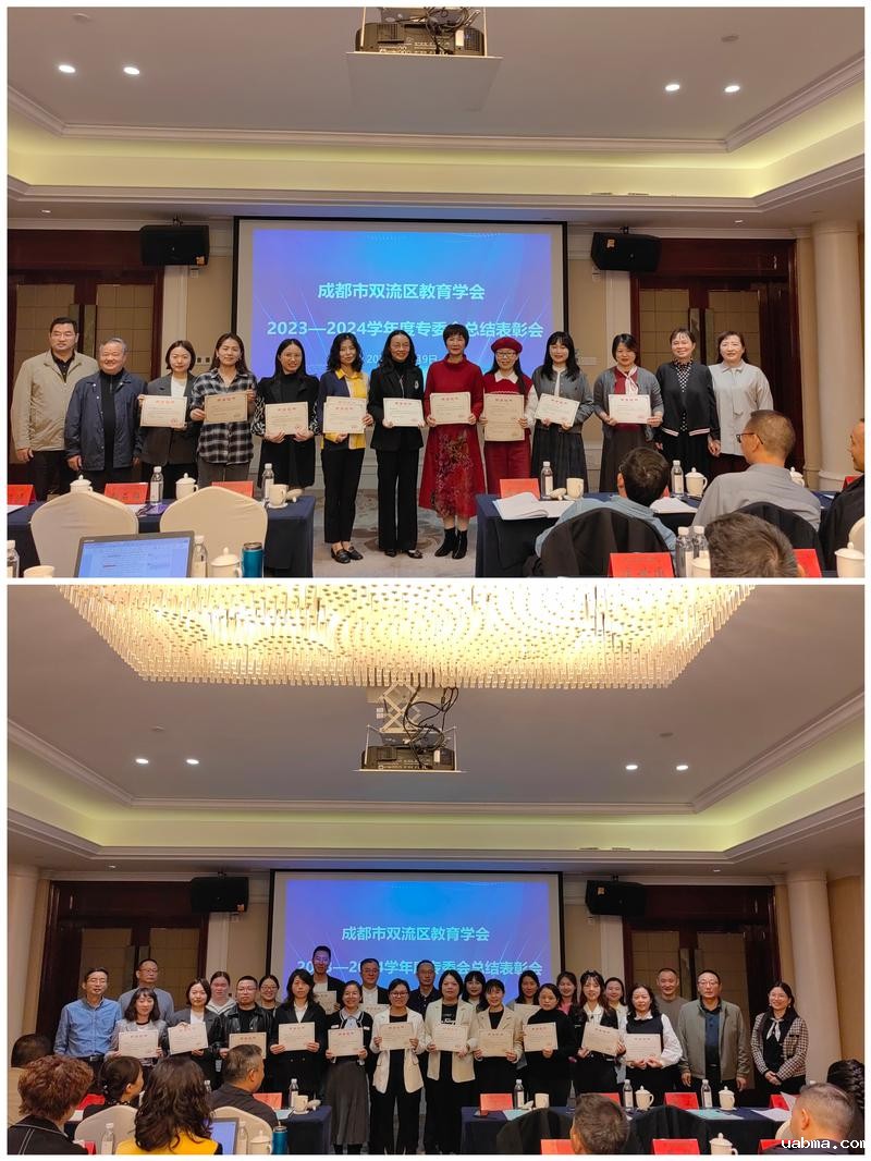 微信图片_20241010131605