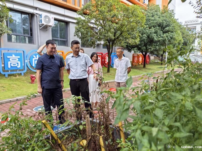 微信图片_20250830165636