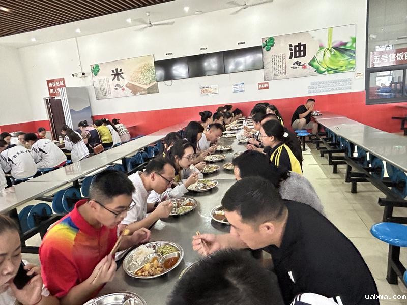 mmexport1717676124509