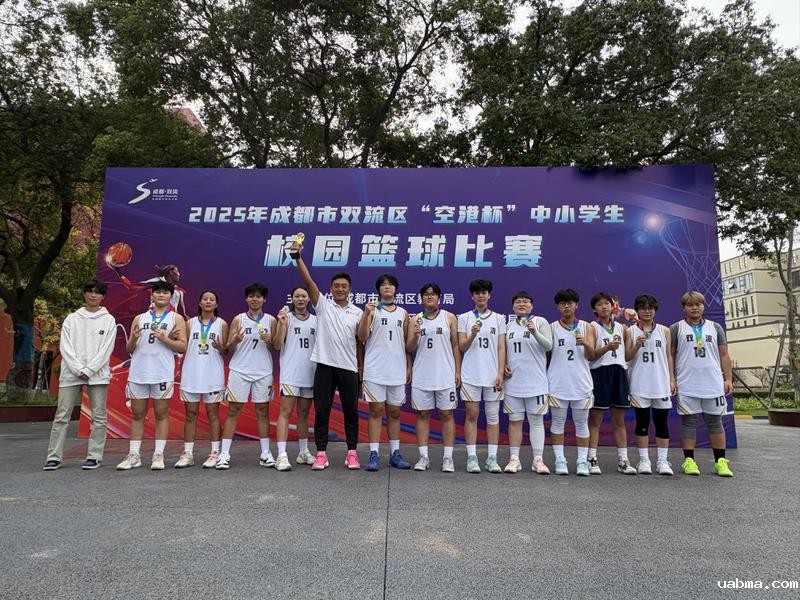 4fc744592bf6824f32b7c9e98b69838a