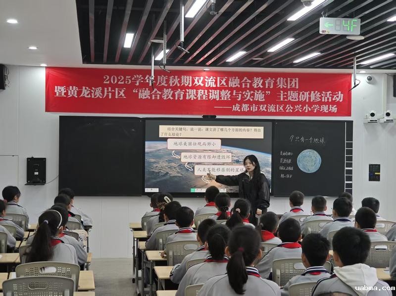 04552c27736453b3bb4ef3e8348a7f0c