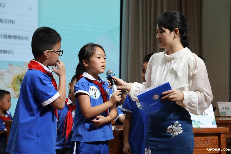 20250925诗词大会3-4年级 (75)