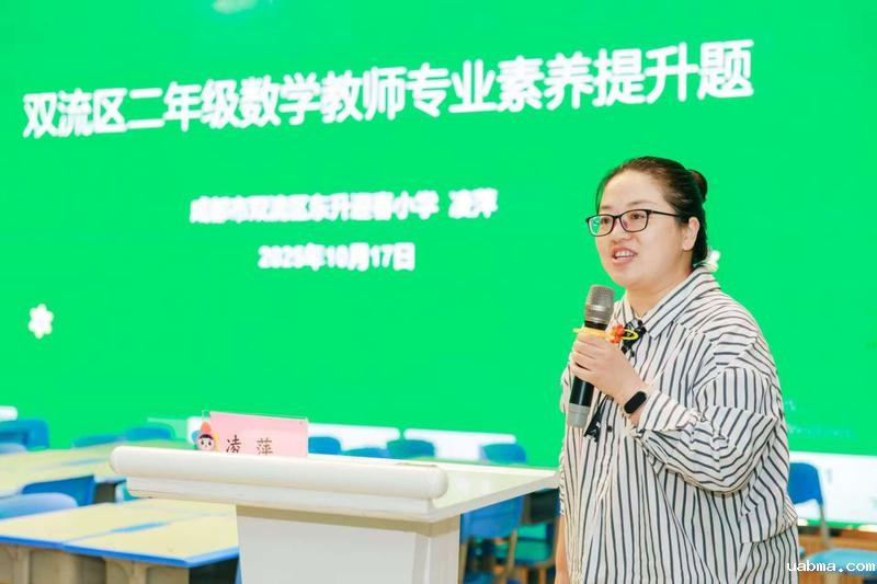 0682510ba58affdd27b2bf078c5d50bc