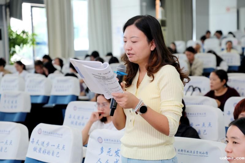 20251016三年级语文教研 (43)