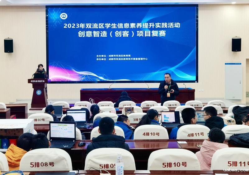 微信图片_20240111141813