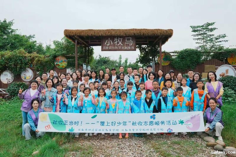 bf78ac9b2107a75cb970341aaa90dafa