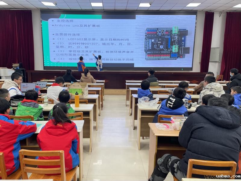 微信图片_20240111115214